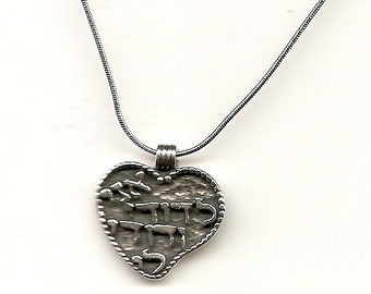 Heart Shape Wedding Necklace I am My Beloved's Sterling Silver