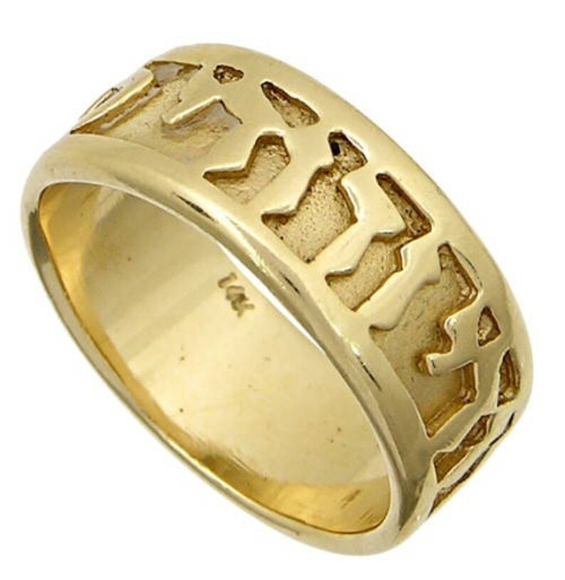 Original 14K Gold Jewish Wedding Ring I am my beloved�s Etsy