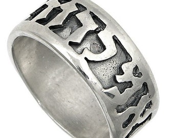 Sterling Silver Jewish Wedding Ring, I am my beloved's, Ani Le Dodi, ALL sizes