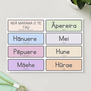 Te Reo Māori Months Flashcards & Tracing Flashcards | Kupu Arotau ...