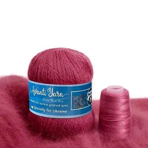 Cashmere yarn made from mink down. Anti-pilling yarn. 50 g + 20 g Fluffy yarn for knitting. Crochet yarn. Super soft yarn. Wool yarn