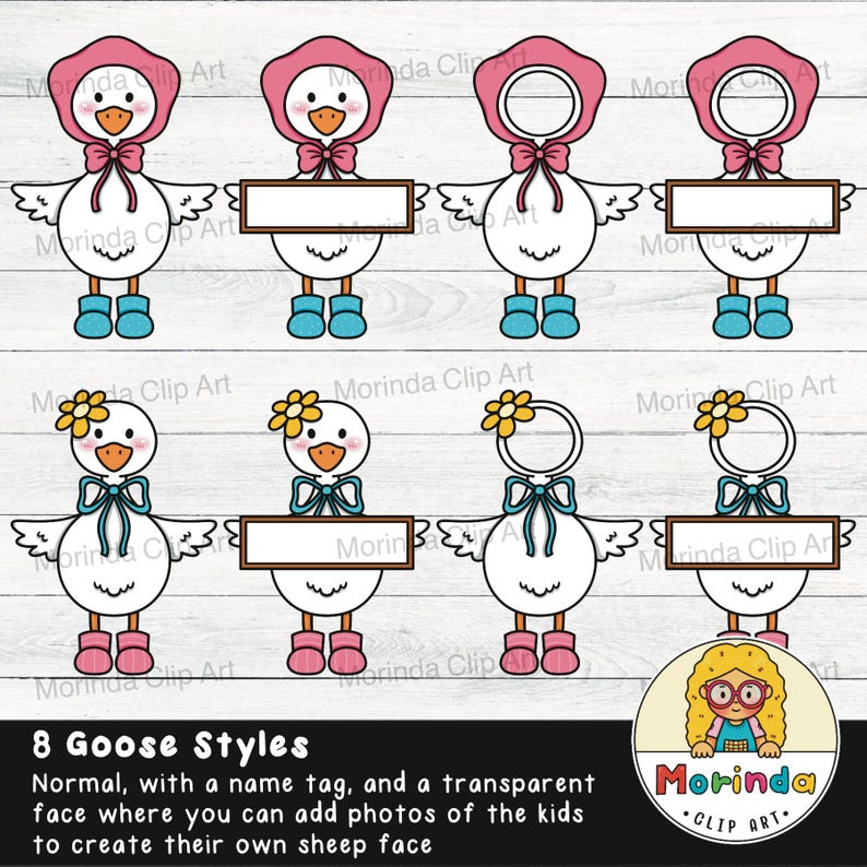 Goose Bulletin Board Kit | Silly Goose Classroom Decor | Back to School ...