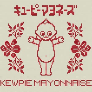 Kewpie Mayo Baby Cross Stitch PDF Pattern - Embroidery, DIY