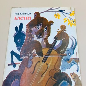 Krylov&#39;s Fables for Children-Illustrated Classic Russian Stories
