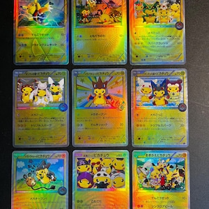Pokémon Japanische Promo Lichtbrechung PROXY Pikachu Set (9 Teile)