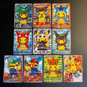 日本版❗　ピカチュウ　ポンチョなど　31体セット ポケモンカードゲームXY レックウザポンチョを着 スペシャルBOX BREAK ぬいぐるみ