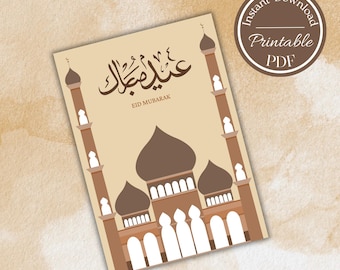 Eid Mubarak greeting card, brown with a mosque and Arabic calligraphy, to wish your loved ones a joyous Eid.