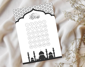 Ramadan calendar | Ramadan countdown | Ramadan decor | Ramadan printable | Printable planner | A4, A5, US Letter size
