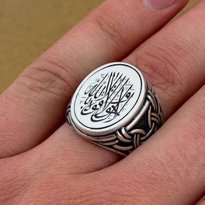Custom Arabic Ring • La Hawla, Ayat al-Kursi, Shahada • 925 Silver Islamic Ring for Men • Personalized Engraved Muslim Gift