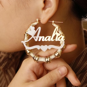 Custom Bamboo Name Earrings, Bamboo Hoop Earrings, Personalized Name Earrings, Nameplate Earrings, Personalized Earring, Gift for Her