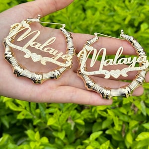 Script Name Earrings • Custom Circle Earrings • Personalized Hoop Earrings • Double Plated Bamboo Hoops • Birthday Gift • Custom Name Earrin
