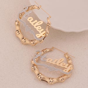 Custom Name Earrings, Dainty Earrings, Bamboo Earrings, Gold Hoop Earrings, Mom Jewelry, Handmade Jewelry, Birthday Gifts, Gifts for Her