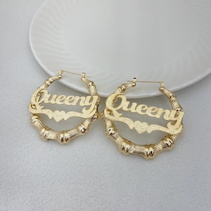 Custom Circle Earrings • Personalized Hoop Earrings • Engraved Name Hoops • Gold Bamboo Name Hoops • Bamboo Hoop Earrings • Holiday Gift