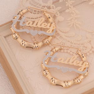 Personalized Name Earrings, Bamboo Hoop Earrings, Gold Hoop Jewelry, Jewelry Gifts, Custom Name Earrings, Vintage Earrings, Gifts for Her