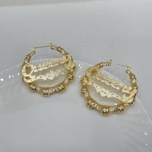 Bamboo Name Earrings • Custom Name Earrings • Custom Circle Earrings • Double Plated Bamboo Hoops • Holiday Gift • Custom Bamboo Earrings