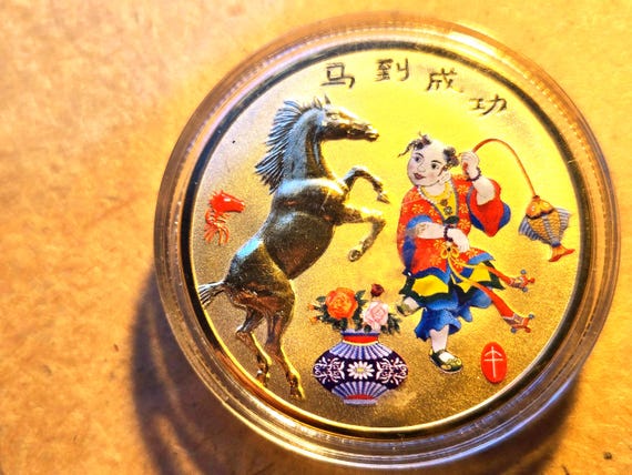 2014 China Year Of The Horse Proof Like Bronze Medallion 38MM
