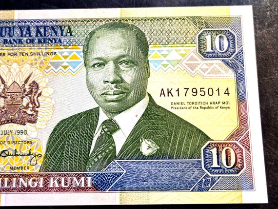 Kenya 10 Shillings Banknote Unc. 1990