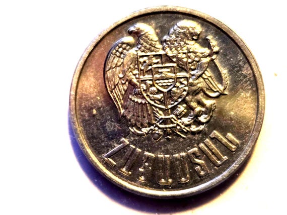 1994 Armenia 50 Luma Aluminum Unc. 20MM