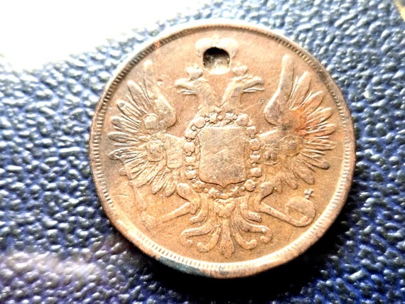 1853 Russia 3 Kopeks Obv. Hole 32MM Nicholas I