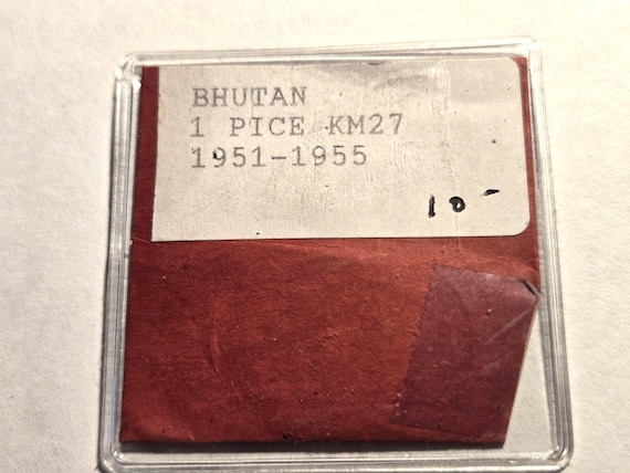 1951-1955 Bhutan One Pice Attractive Tone Bronze 21.28MM