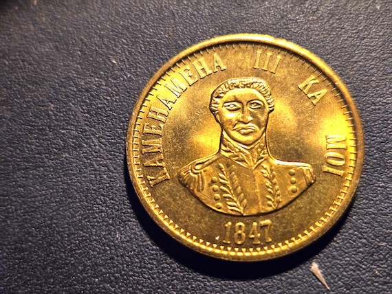 ND Aupuni Hawaii King Kamehameha (1847) Token