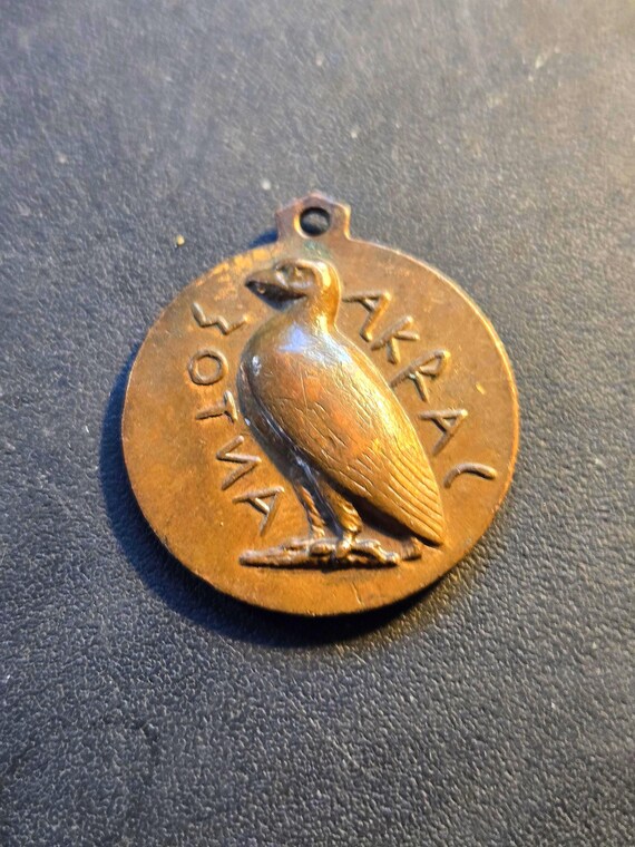 ND Italy-Sicily Tourist Medallion