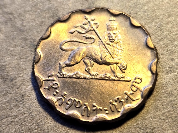 1944 Ethiopia 25 Cents "Sharp" Red Tone