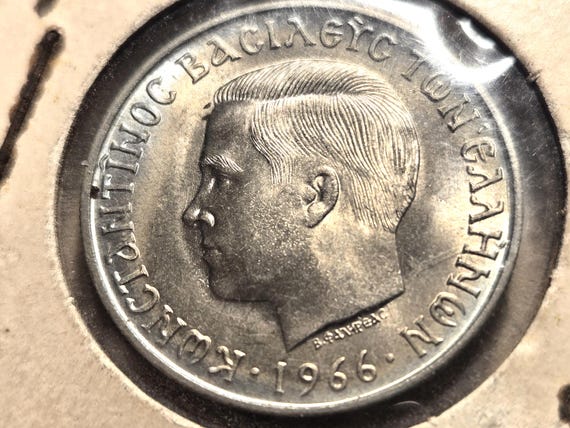 1966 Greece 5 Drachma BU "Attractive" Tones