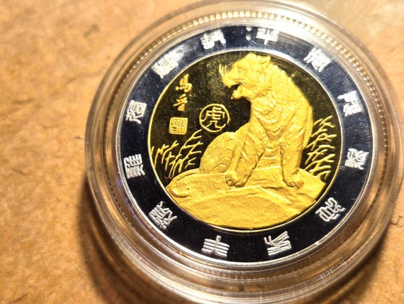 China "Tiger" Medallion 40MM "Handsome" Coin