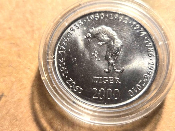 Somalia 10 Shillings BU Tiger 2000
