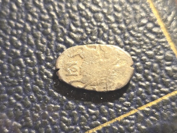 1689=1725 Old Russia Peter The Great Silver Wire Kopek