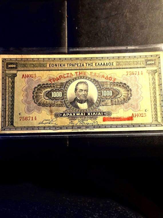 1926 Greece 1000 Drachmai Banknote