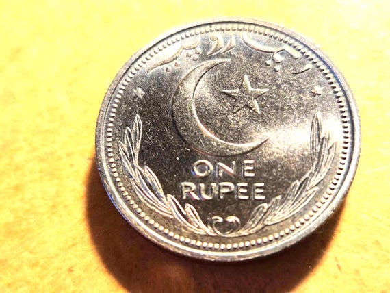 1948 Proof Pakistani One Rupee 28MM Tughra And Date Above Sprigs
