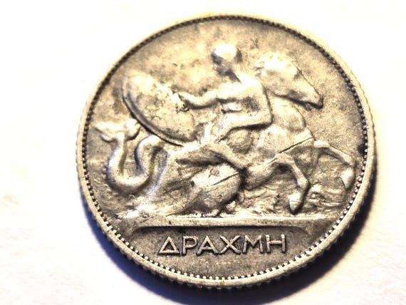 1910 Greece Drachma Reverse Scratch 23MM