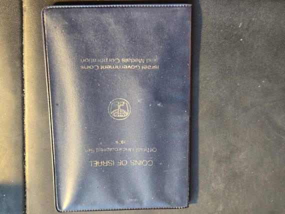 Coins of Israel Official Uncirculated Set 1979
