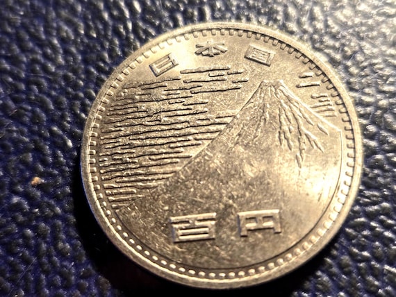 1970 Japan 100 Yen Expo '70 Mount Fuji 28MM