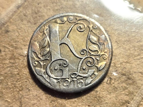World War I 1915 Austrian POW Camp One Heller Brass Plated Steel 30,000 Mintage