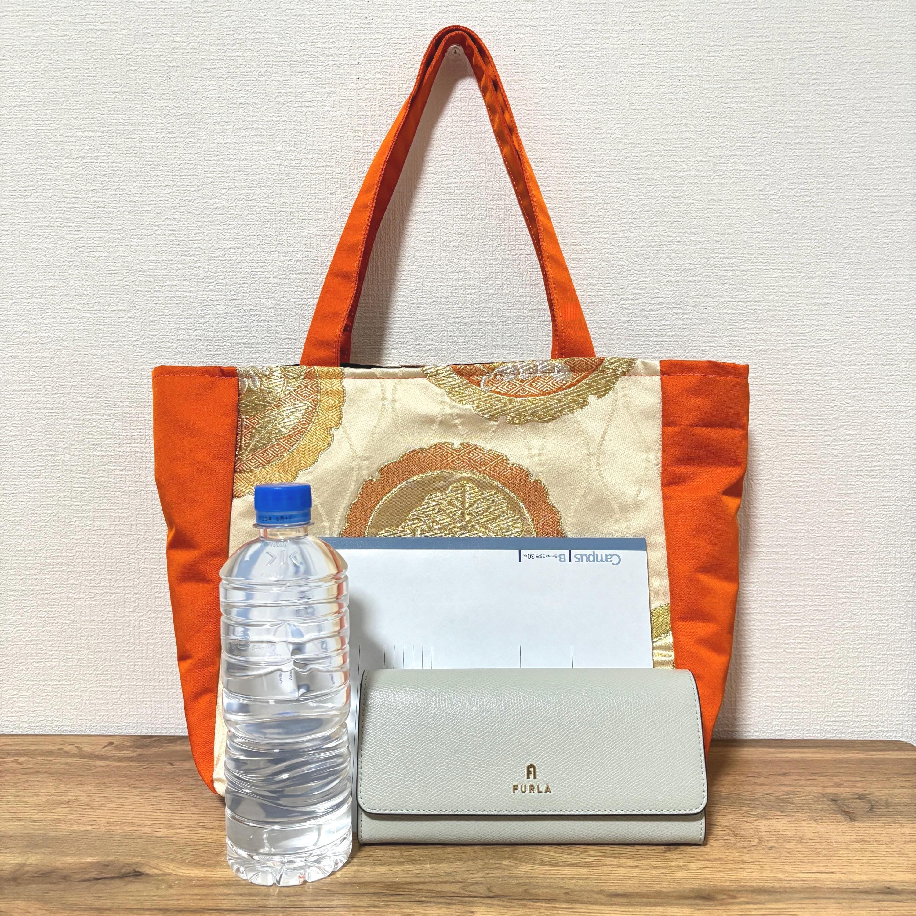 Handmade Kimono Obi Handbag With Butterfly, Pine, and Fan Motif in