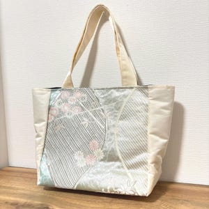 Handmade Kimono Obi Handbag, Elegant Floral Tote Bag – Upcycled Japanese Kimono Obi with Chrysanthemum & Sakura Pattern, Vintage