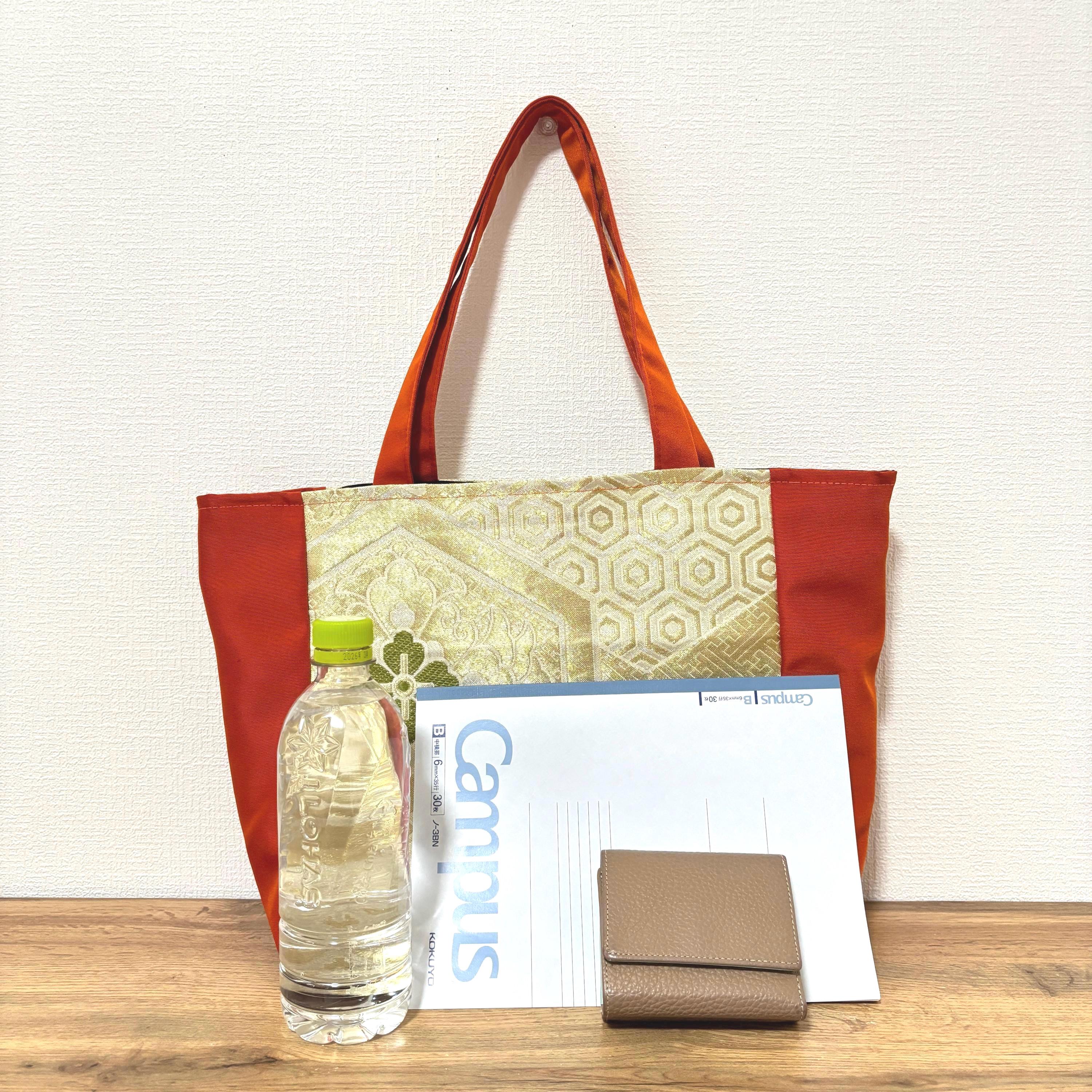 Handmade Kimono Obi Tote Bag –red and Gold Elegance With Plum