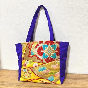 Japanese Kimono Tote Bag – Gold & Purple with Floral Embroidery | Upcycled Obi, Laptop Friendly