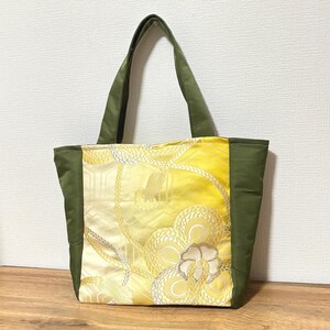 Golden Floral Handmade Kimono  Obi Tote Bag – Upcycled Kimono Fabric – Green and Gold Japanese, Handcrafted Traditional Upcycled Fashion