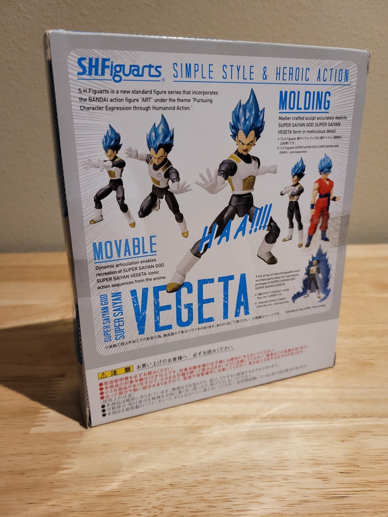 Dragon Ball Z S.H. Figuarts Action Figure Super Saiyan Vegeta 14 cm