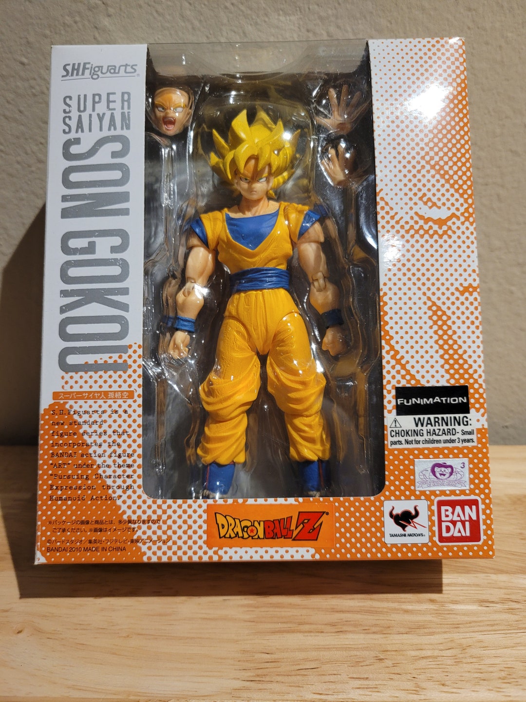 Super Saiyan Goku S.H. Figuarts Action Figure - Etsy