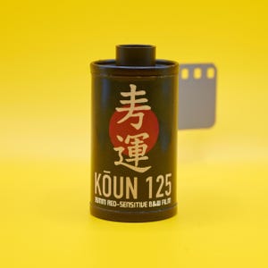 Película Koun 125 B&N: 24 exposiciones, ISO 125 Pancromático - Fotografía clásica de edición limitada