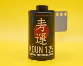 Koun 125 B&W Film: 24 Exposure, ISO 125 Panchromatic - Limited Edition Classic Photography