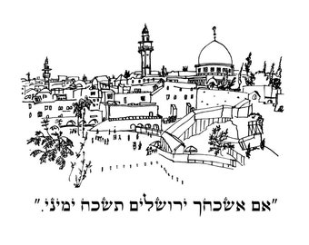 Jerusalem Illustration, Instant Download PNG for Personal and Commercial Use,Jerusalem Illustration - Digital png Files