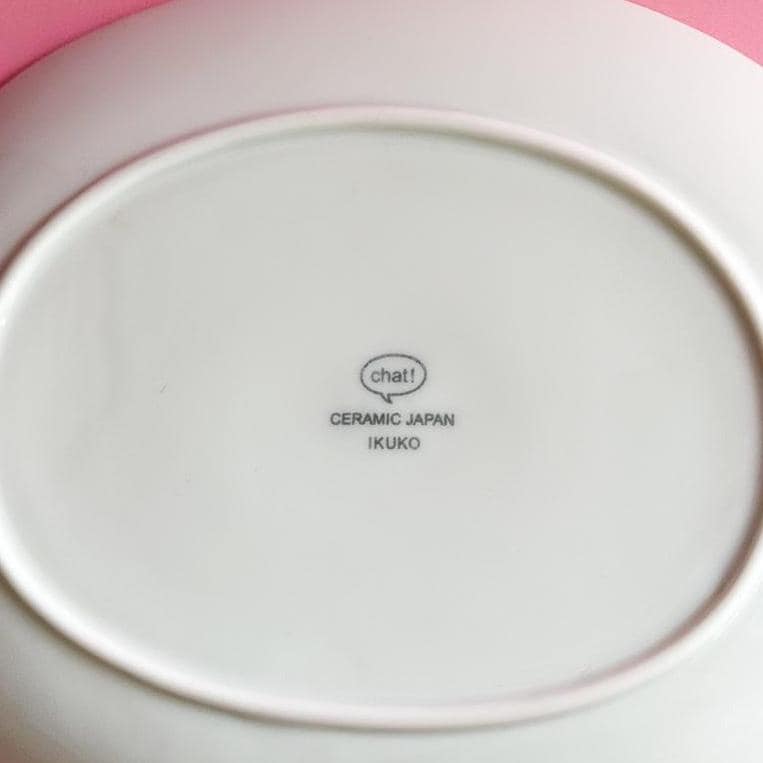 The Museum of Modern Art Chat Plates / Moma Text Bubble Ceramic