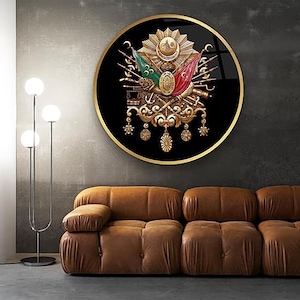 Ottoman Sign, Ottoman Coat of Arms, Turkish Wall, Art, Ottomans, Ottoman Coat of Arms, Glass Wall Art, Ottoman Tughra Canvas Wall Art,Glass