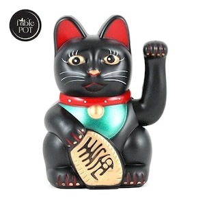 Statuette déco maison Maneki-Neko chat porte-bonheur noir, 16 cm, chat porte-bonheur agitant richesse et prospérité